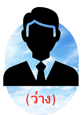 Emptyguy2