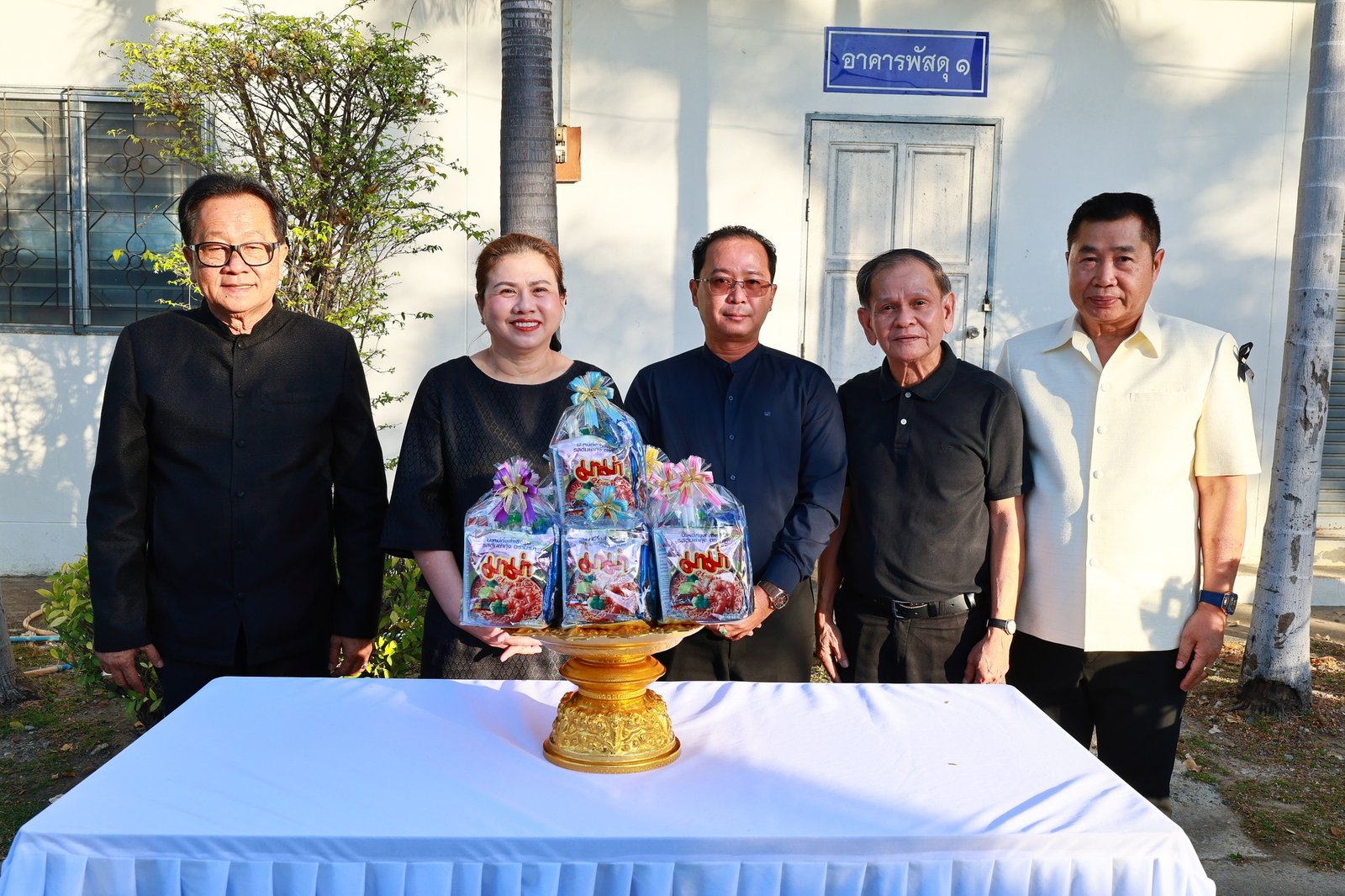 608579879 1298483712308028 544793725432182780 n