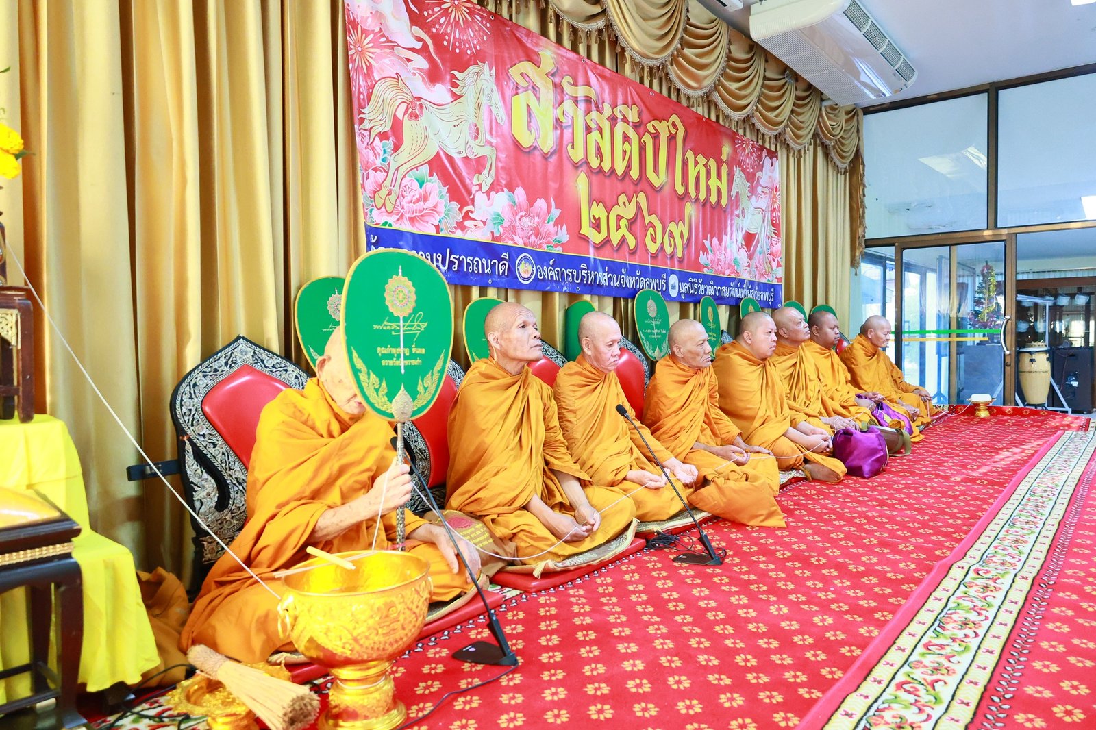 609075186 1298482045641528 4207337878566579151 n