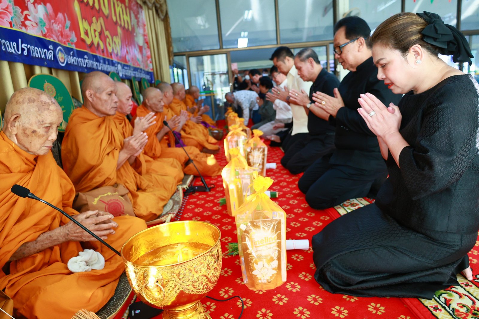 611366345 1298481988974867 8672422832271686547 n