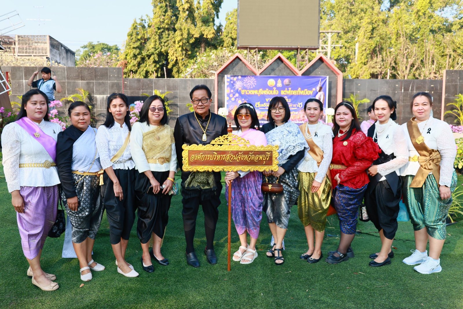 616395254 1304448965044836 6264557655598422482 n