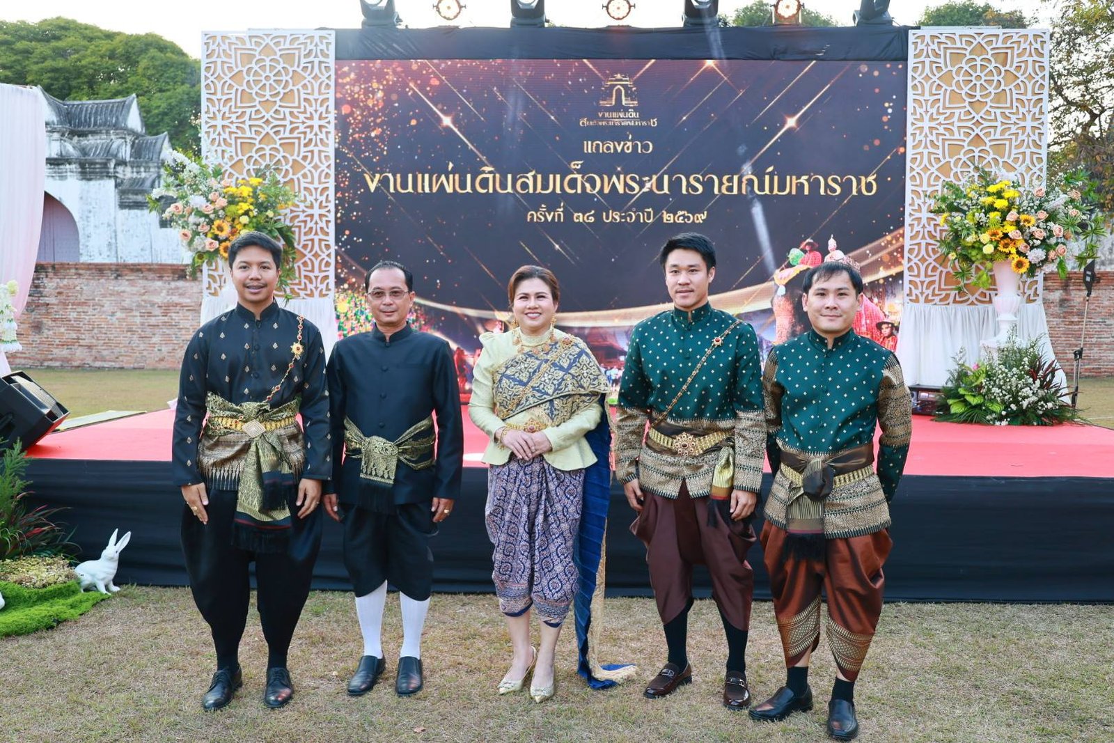 624709068 1317152547107811 2443311259227251870 n