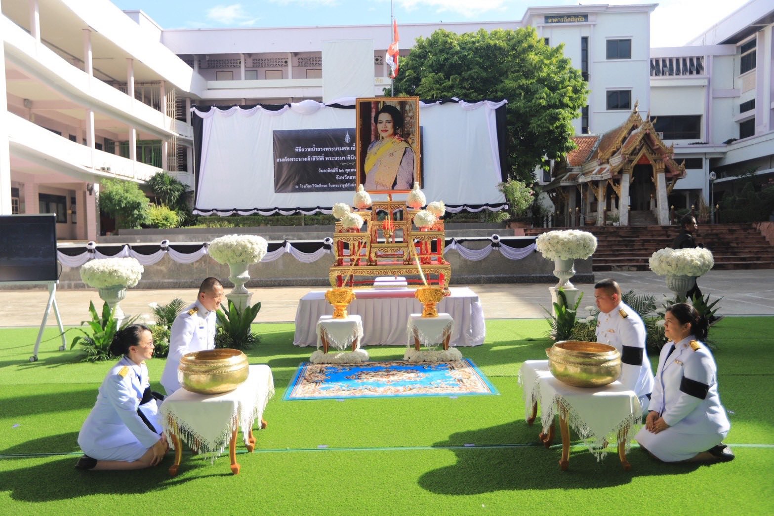 571270725 1242326954590371 4454549237446309865 n