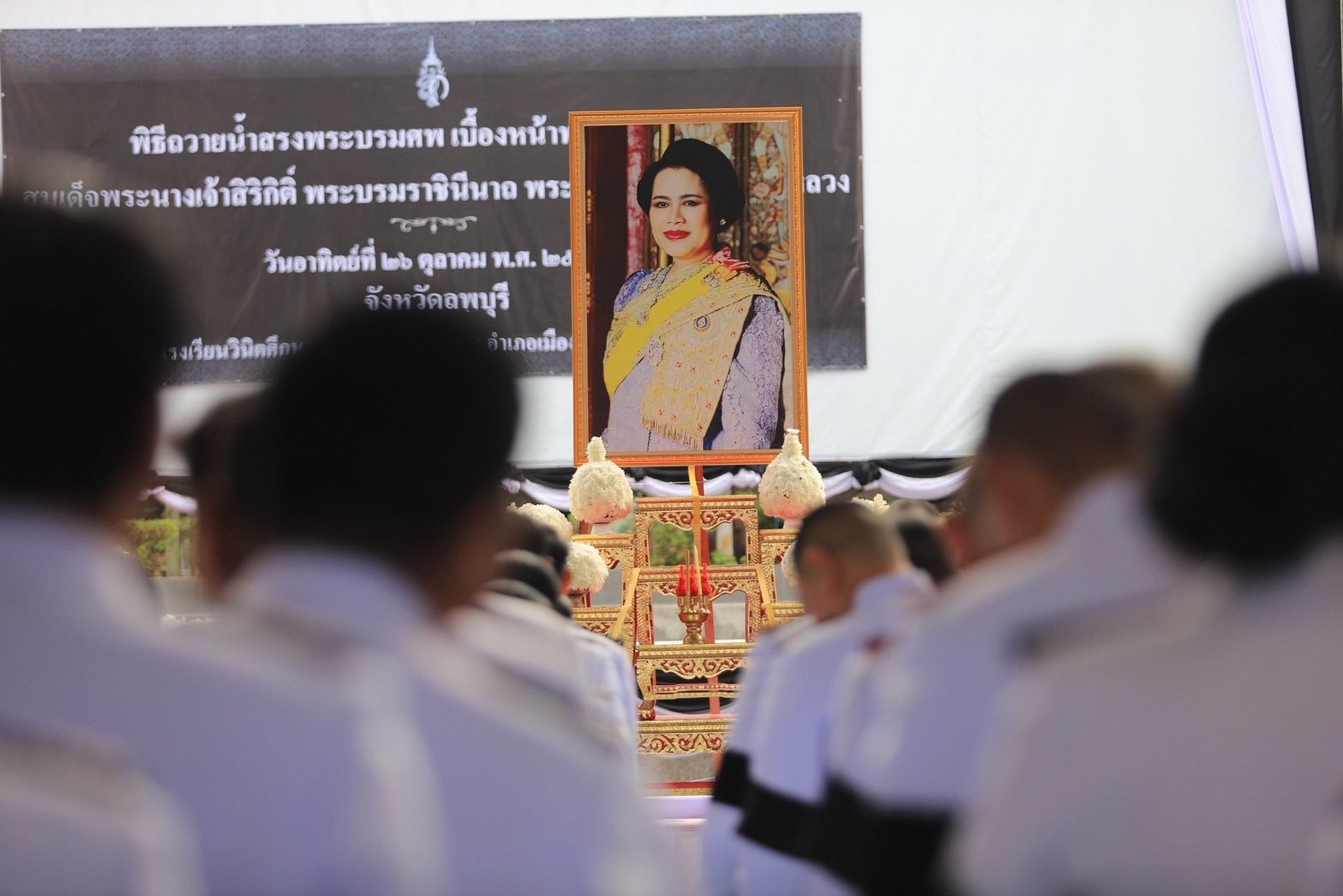 572496124 1242327041257029 1975045223457531491 n