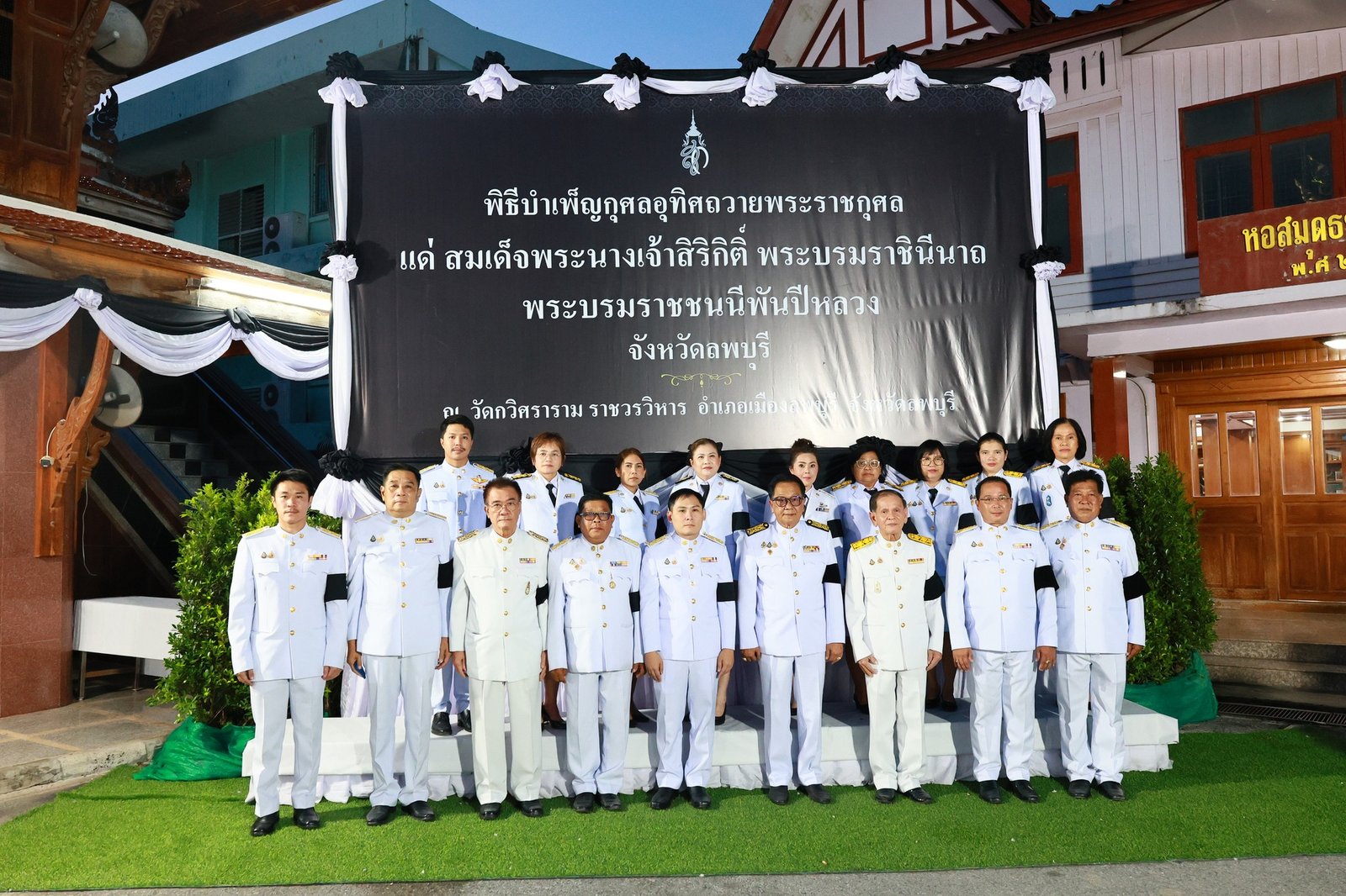 578265440 1256556569834076 8093283820301246550 n