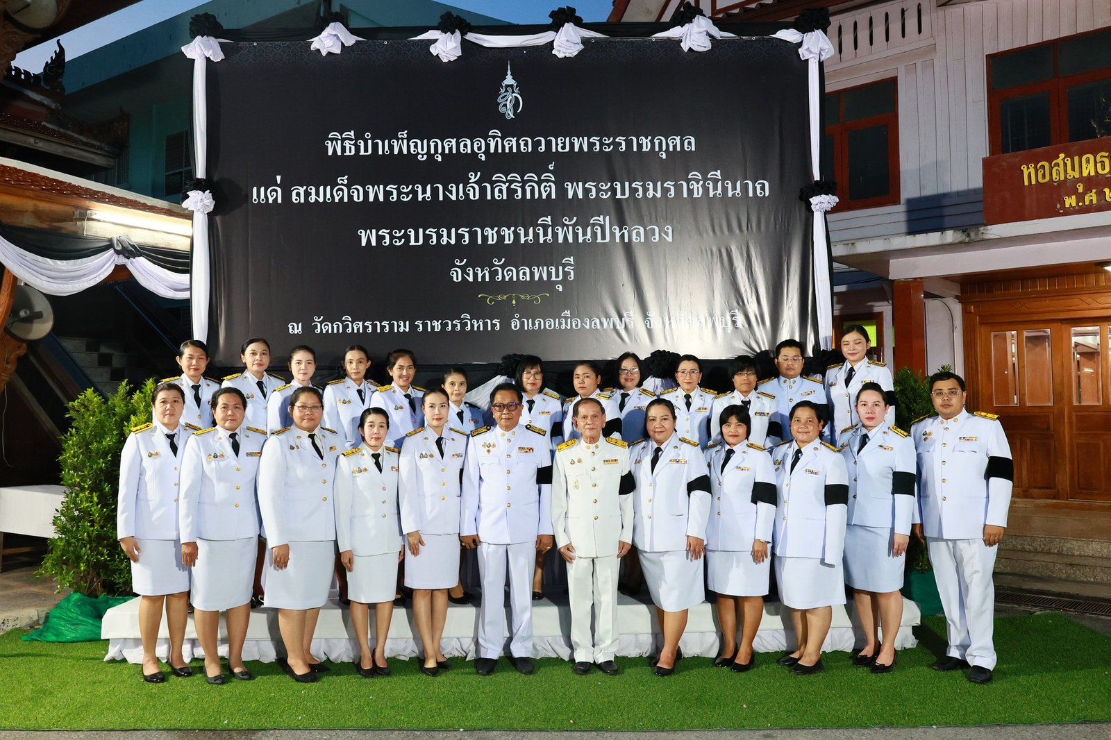 578781109 1256556566500743 5683145906211436367 n