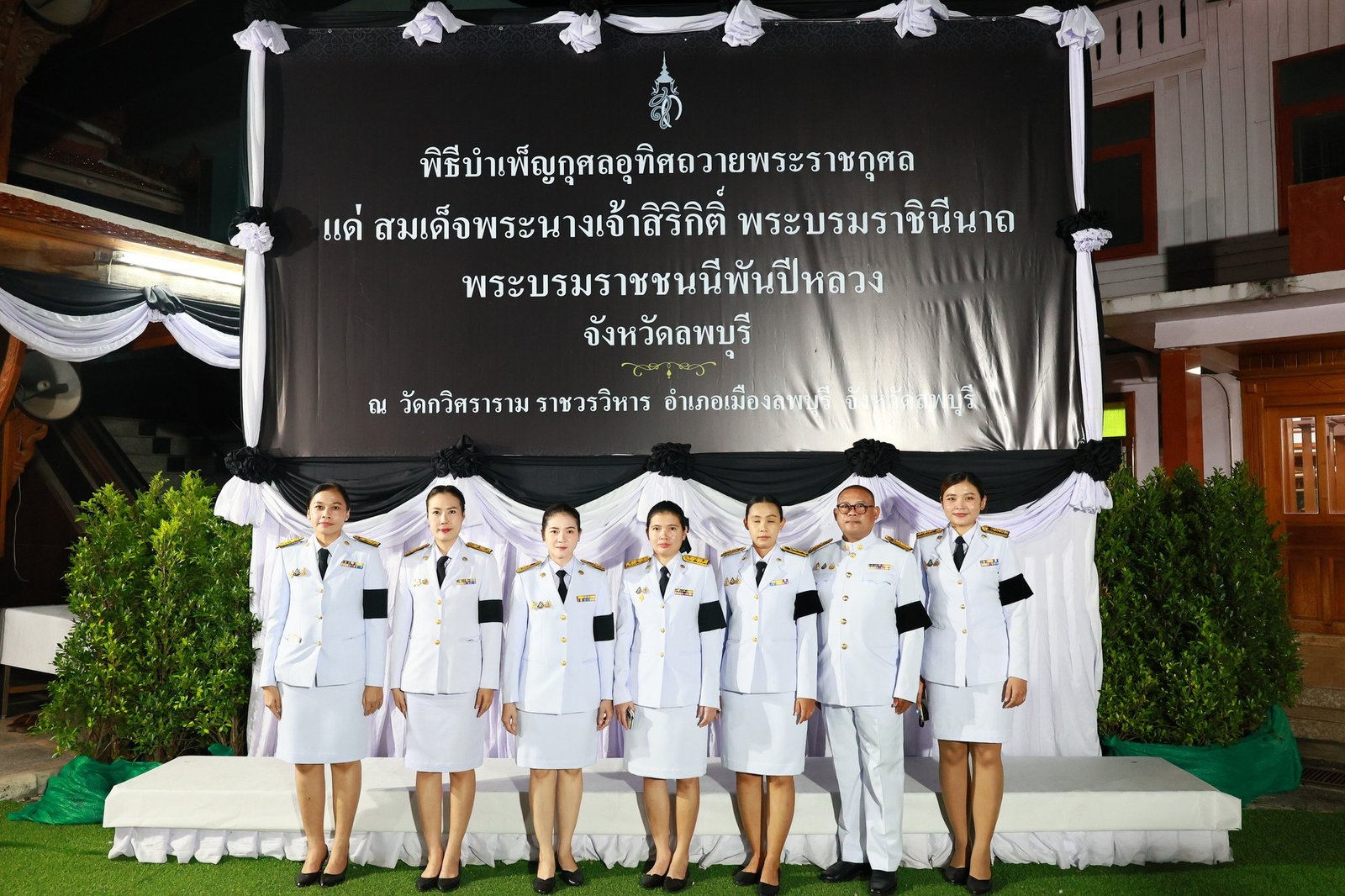 580760584 1256500076506392 1234623135985090003 n 1