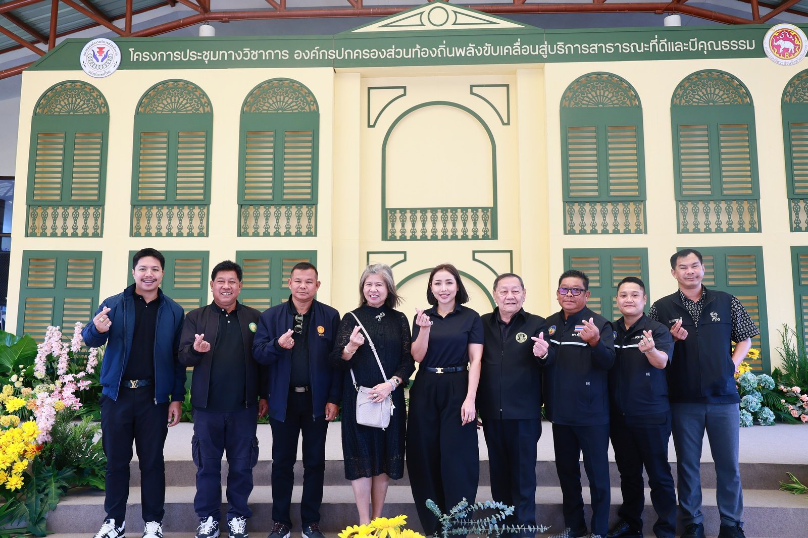 598758023 1284606510362415 6714698542082590256 n