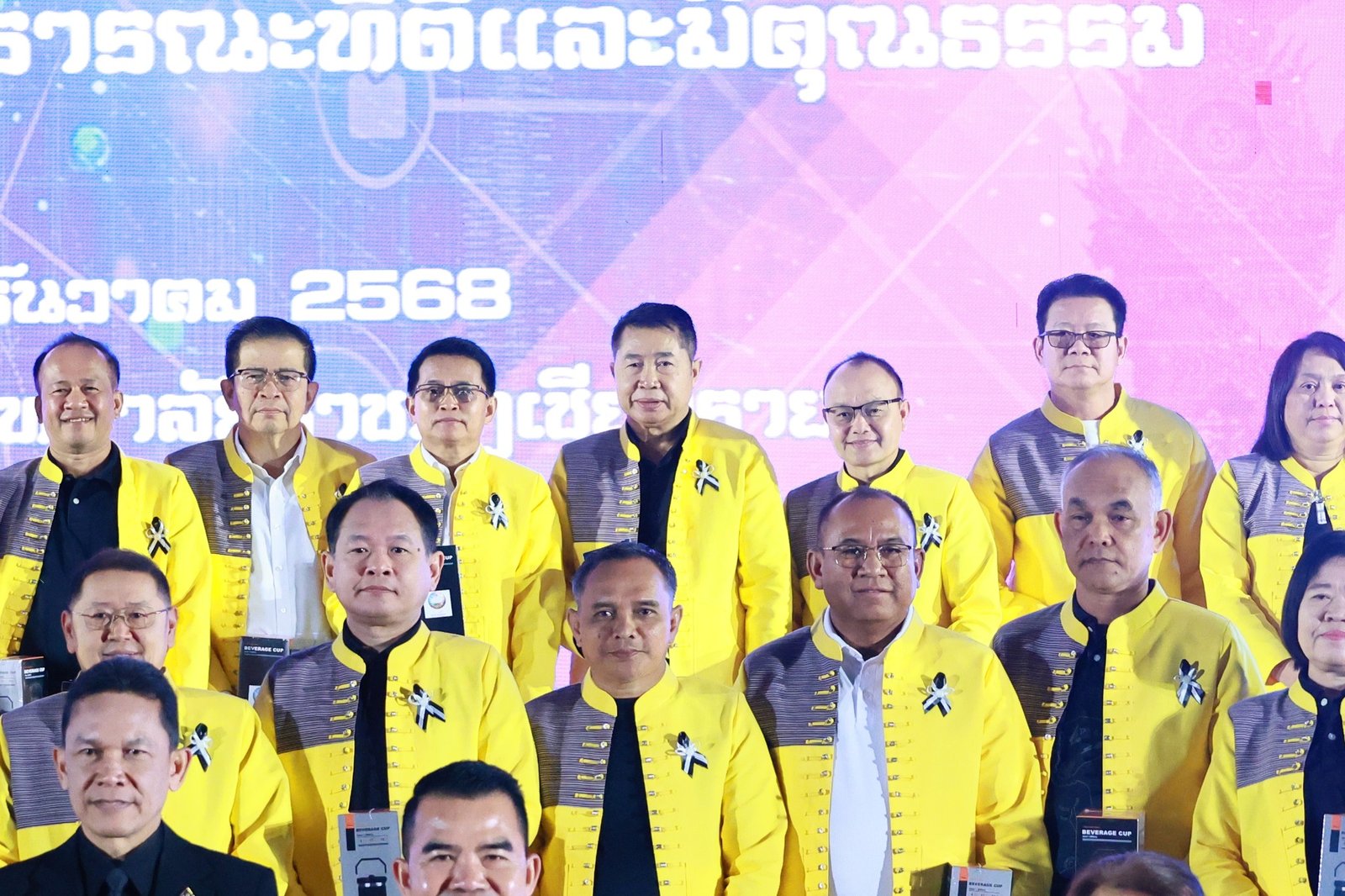 598783417 1284605637029169 8976451994437965094 n