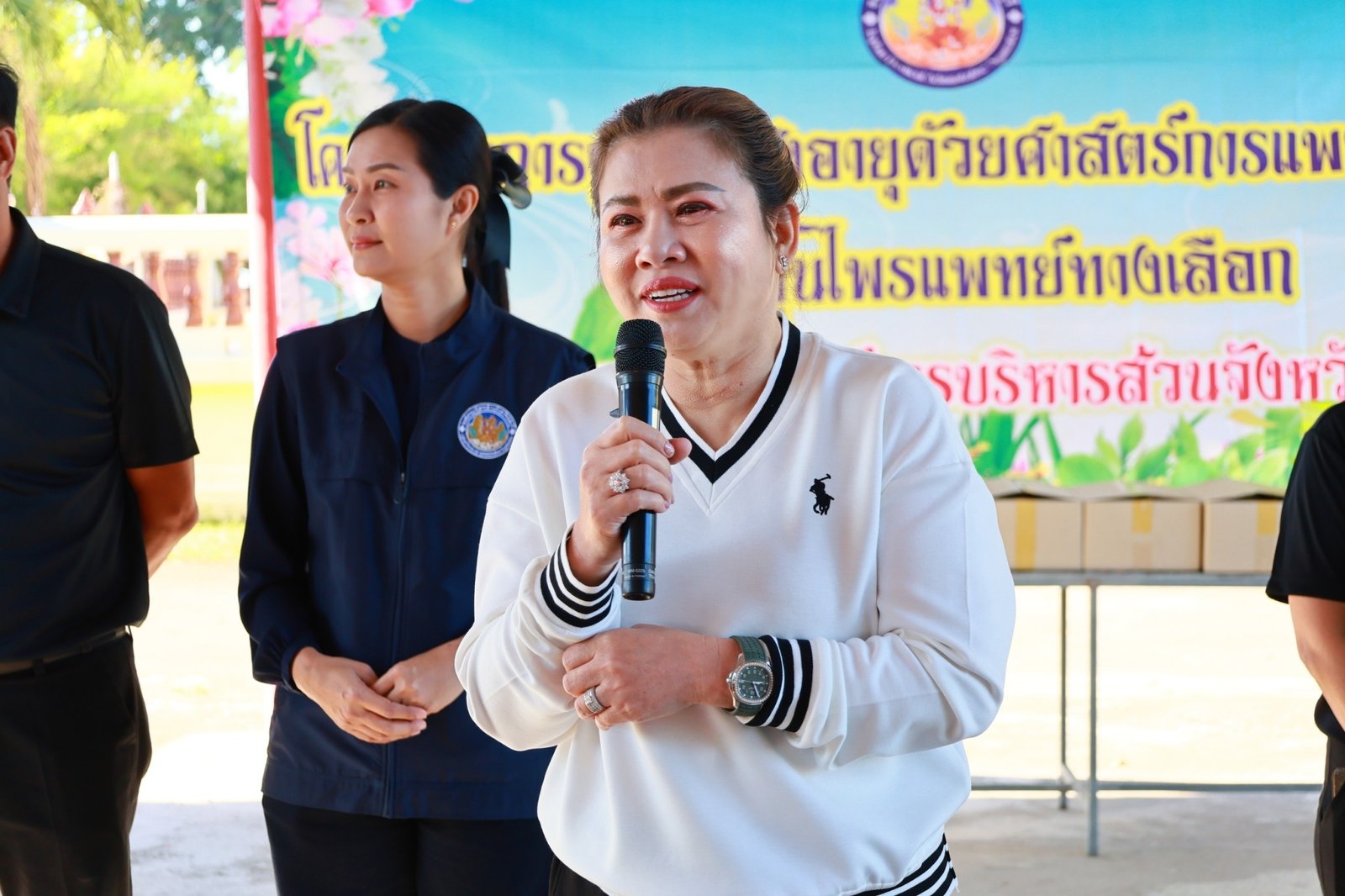 600281982 1282431127246620 7347575873325943019 n