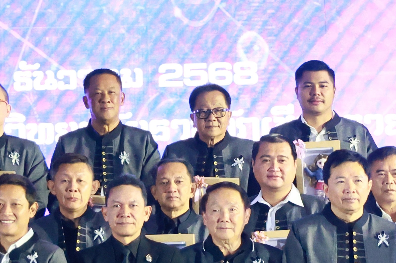 600338941 1284605947029138 7811954212210810017 n