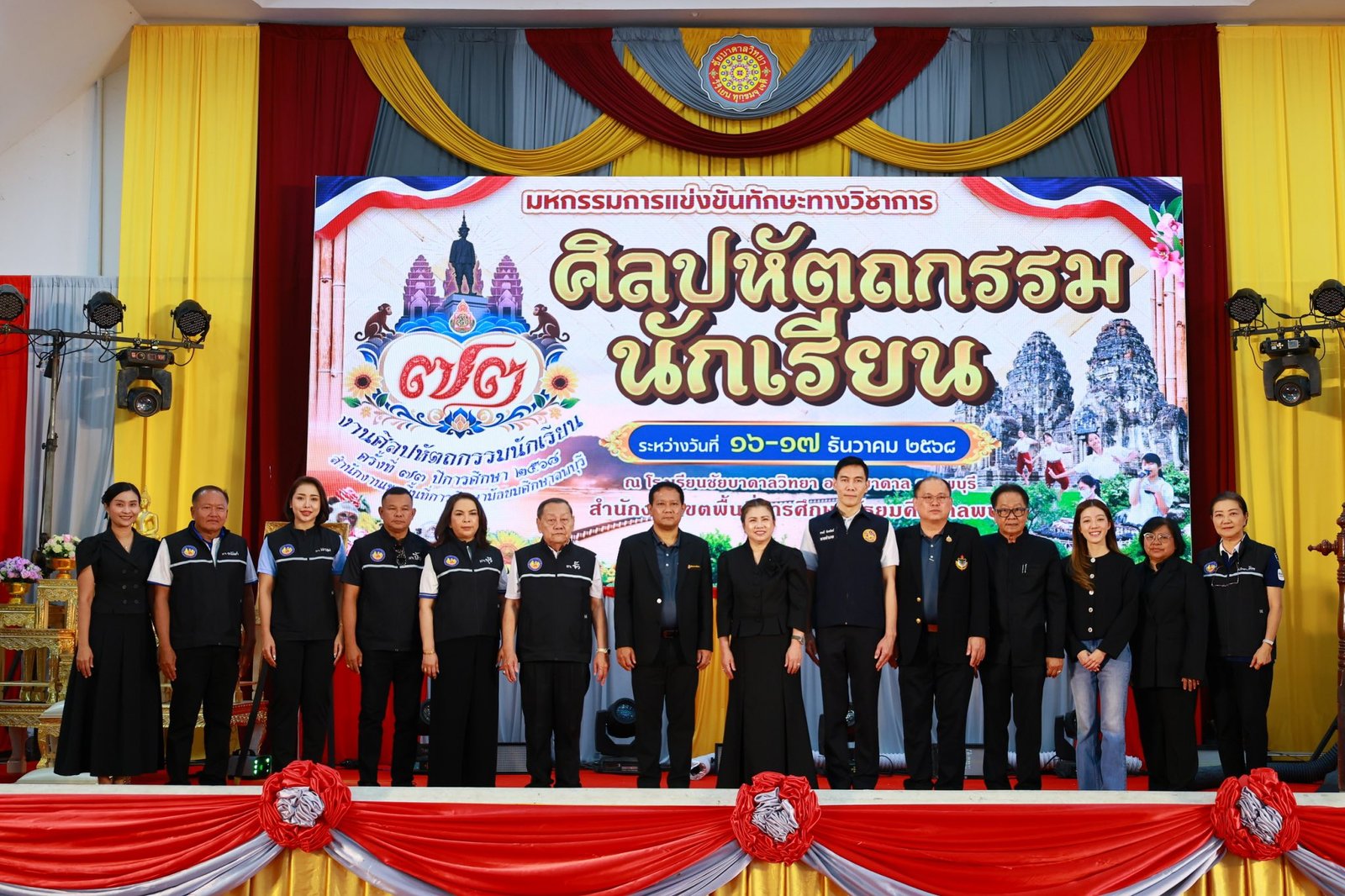 600996538 1283167253839674 5800022607777930284 n