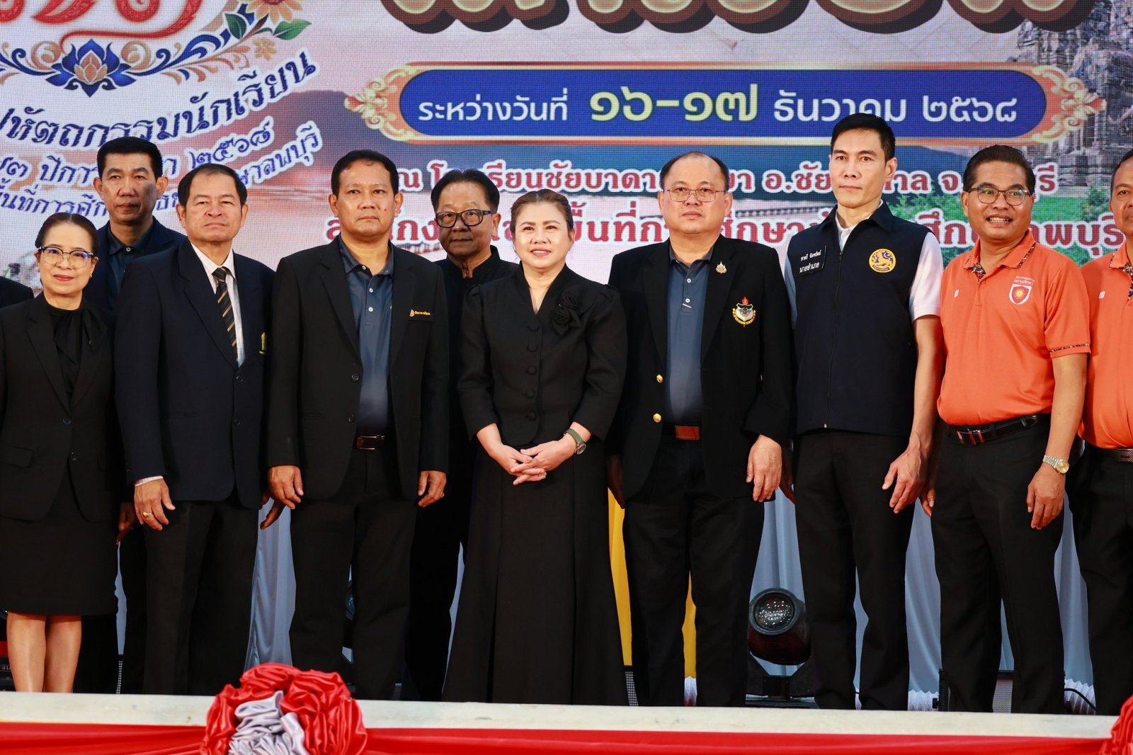 601349144 1283166400506426 5692569040512796983 n