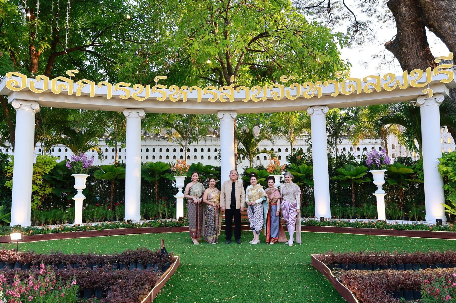 634387535 1329800222509710 1135539889784439657 n