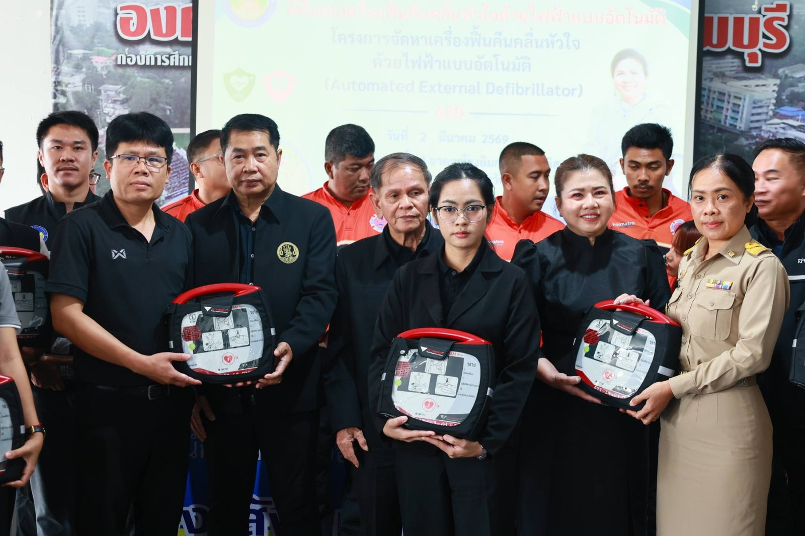 643908968 1344380994384966 5061826393684981690 n