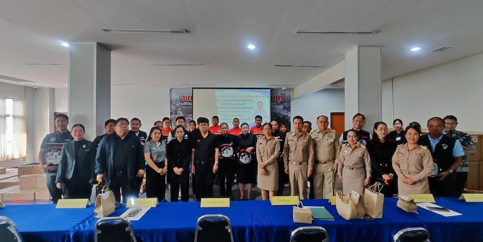 645974717 1344381044384961 7547777401315165004 n