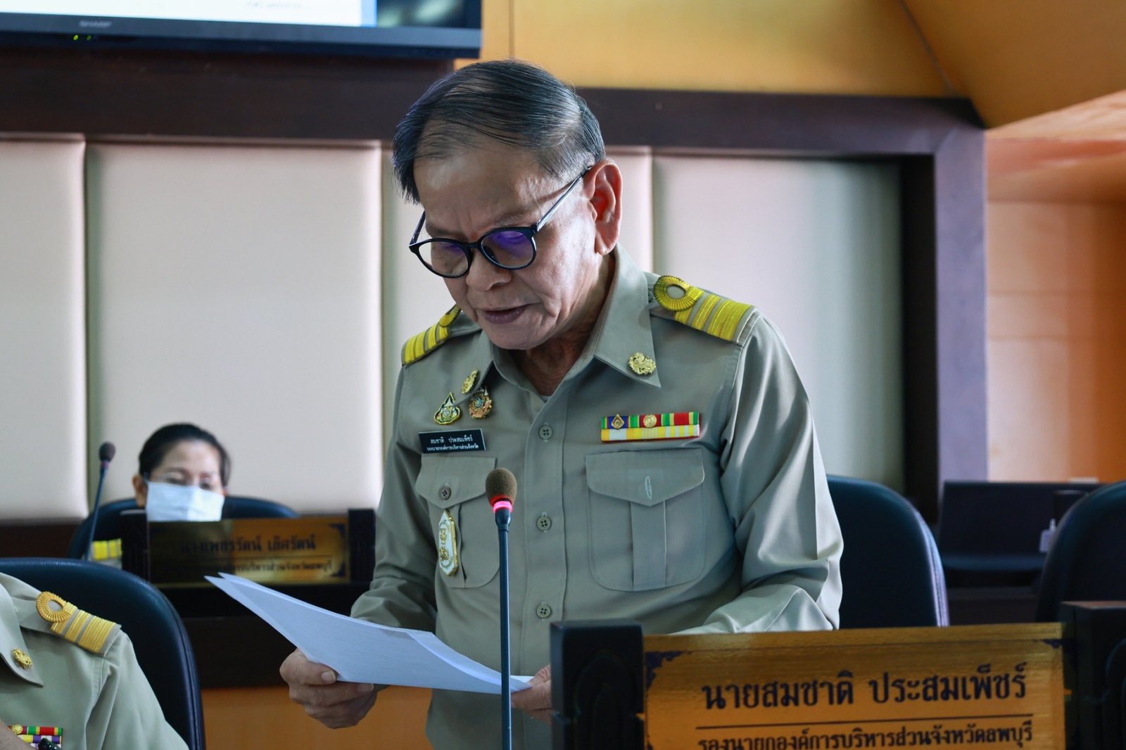 647305142 1346748380814894 478289414471084410 n