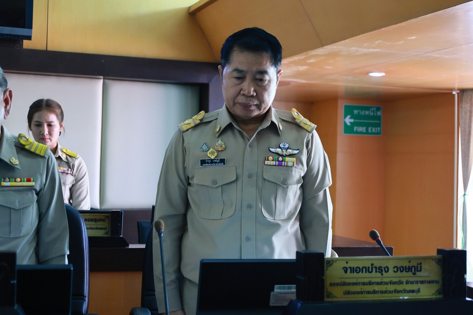 648300632 1346748500814882 6363067184476275009 n