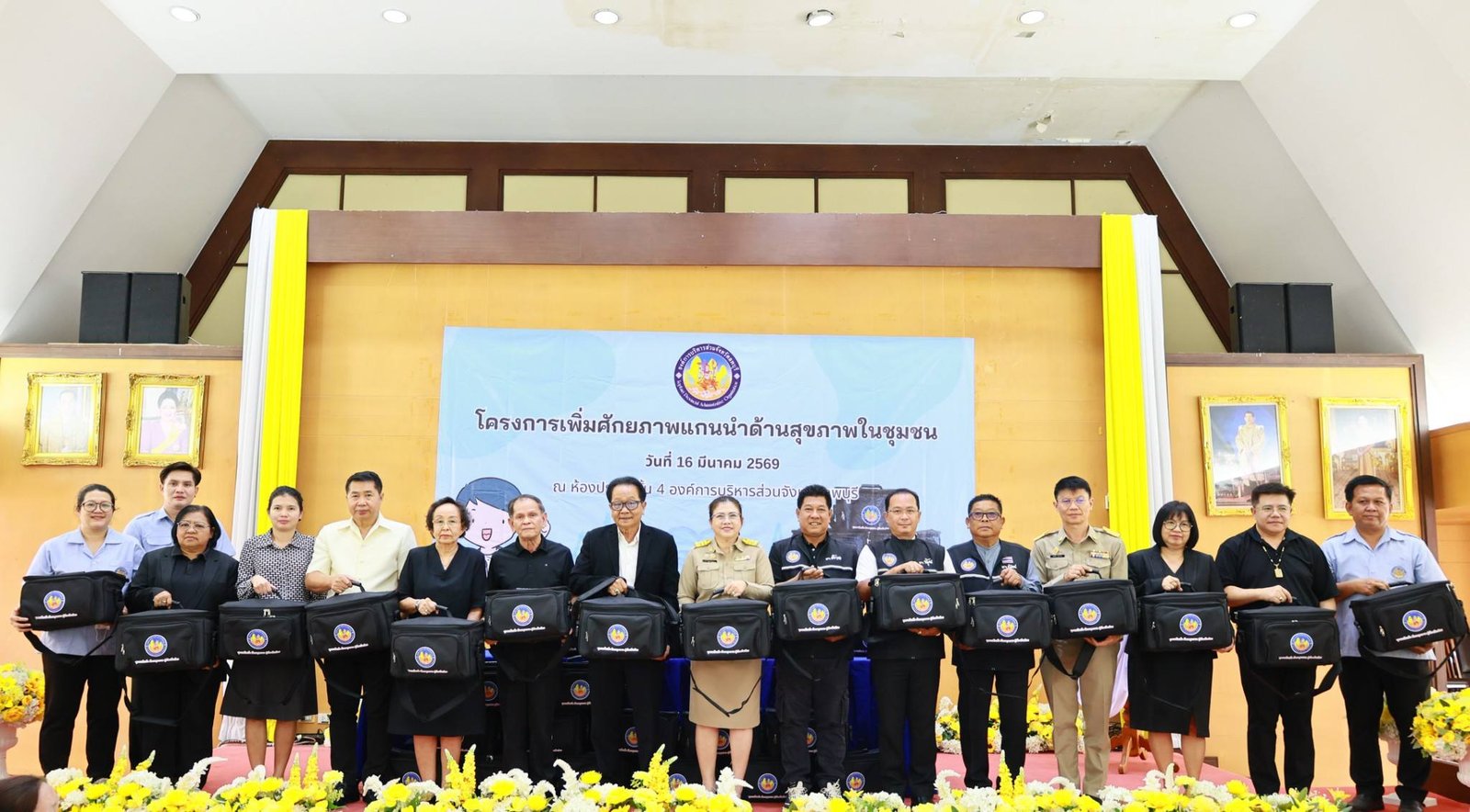 651334074 1355329856623413 1803756546750831174 n