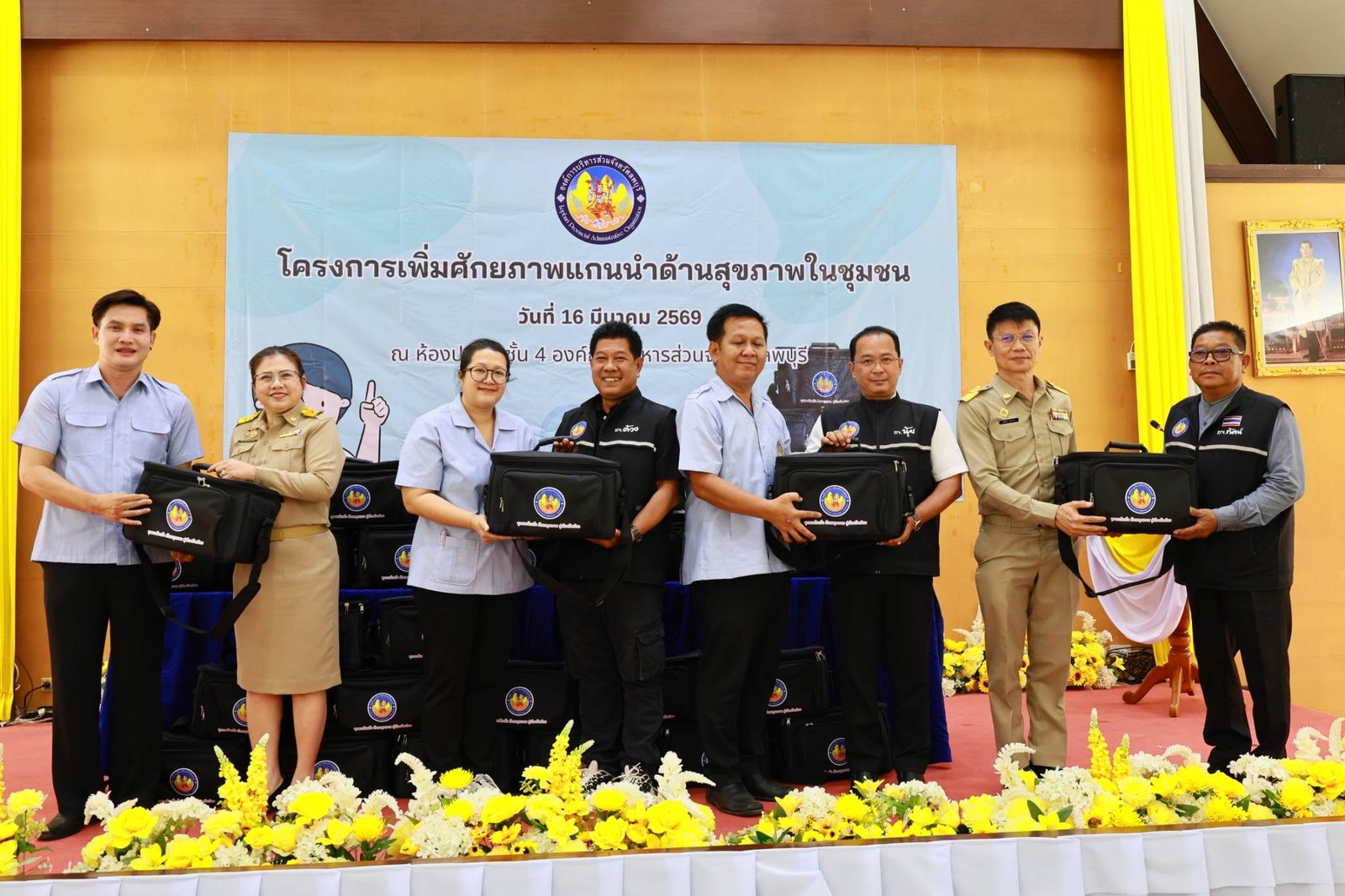 652320111 1355329933290072 6304137129789774558 n