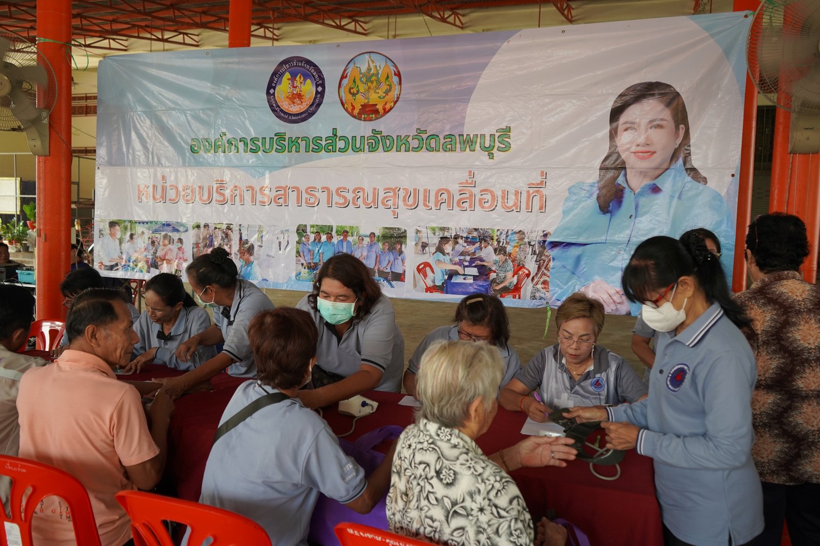 652426137 1356000236556375 4922392134331442901 n