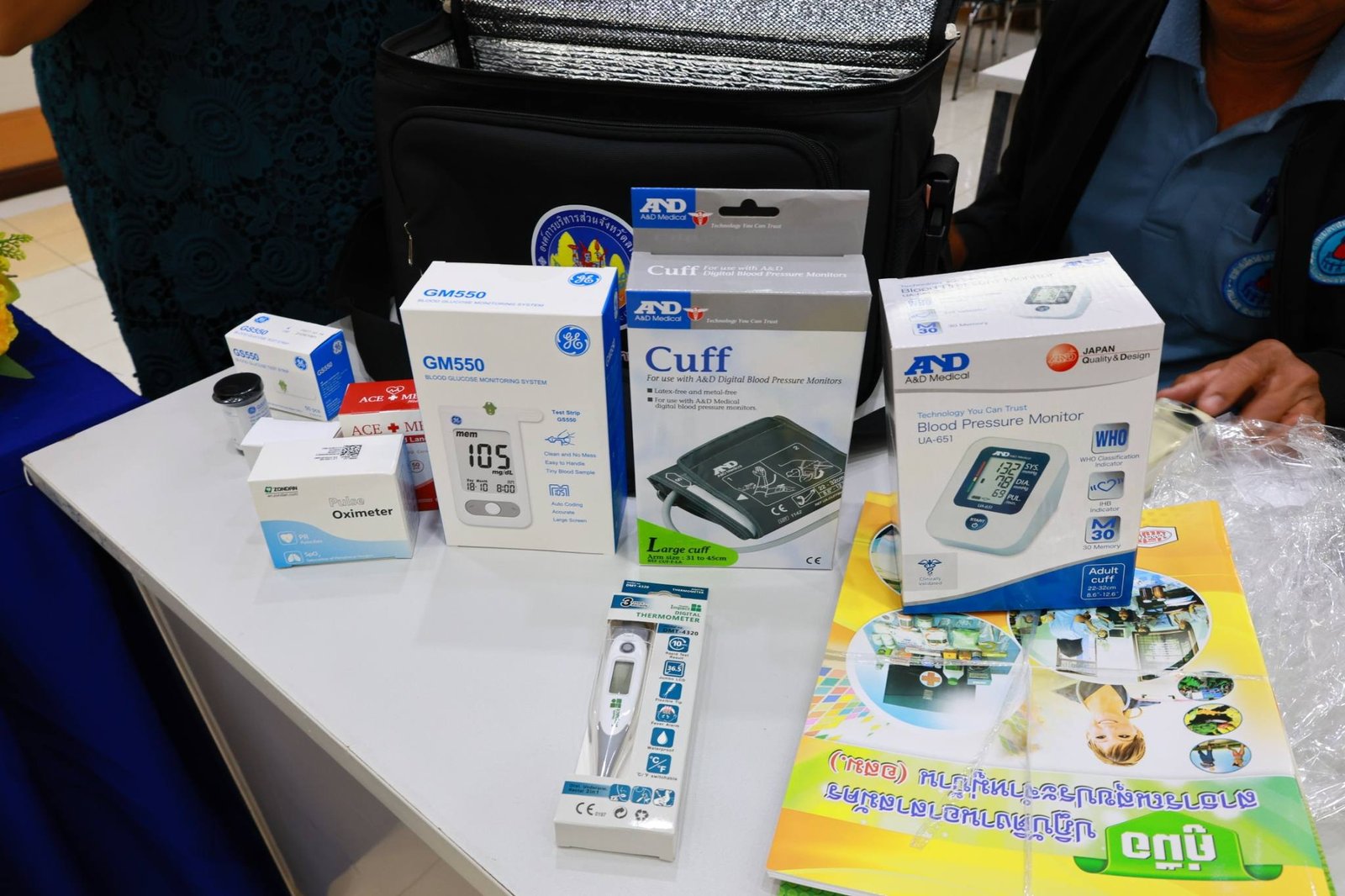 653481971 1355330039956728 8094668620305636371 n