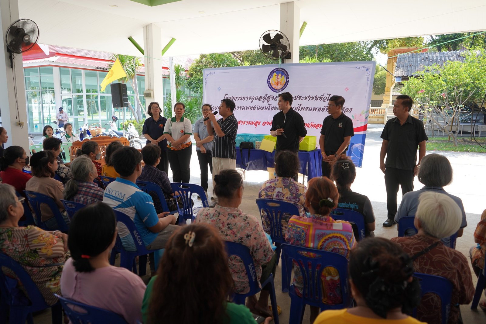 653707085 1356805929809139 8319368133494112369 n