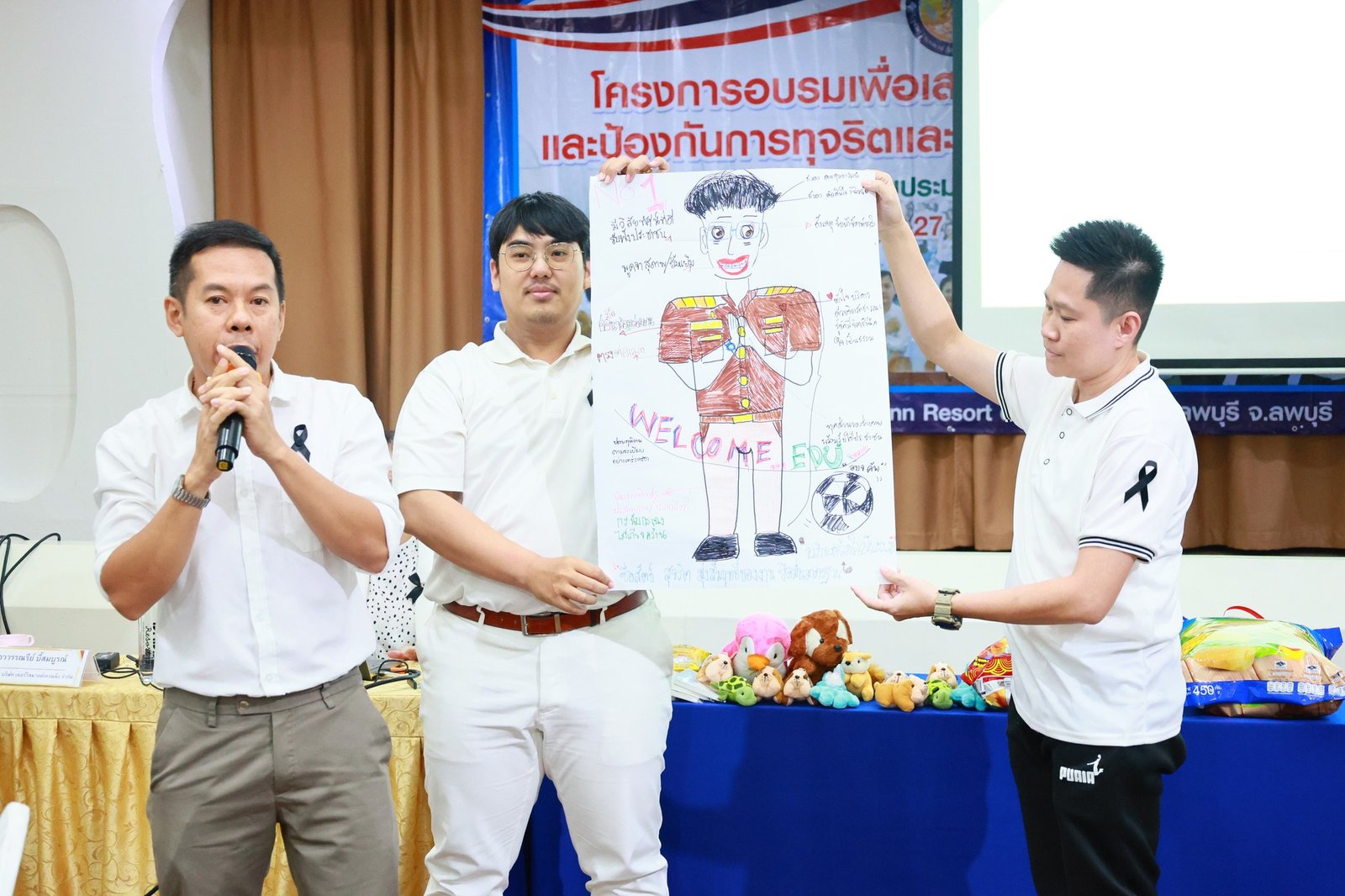 656198268 1365004882322577 3238386230980407718 n