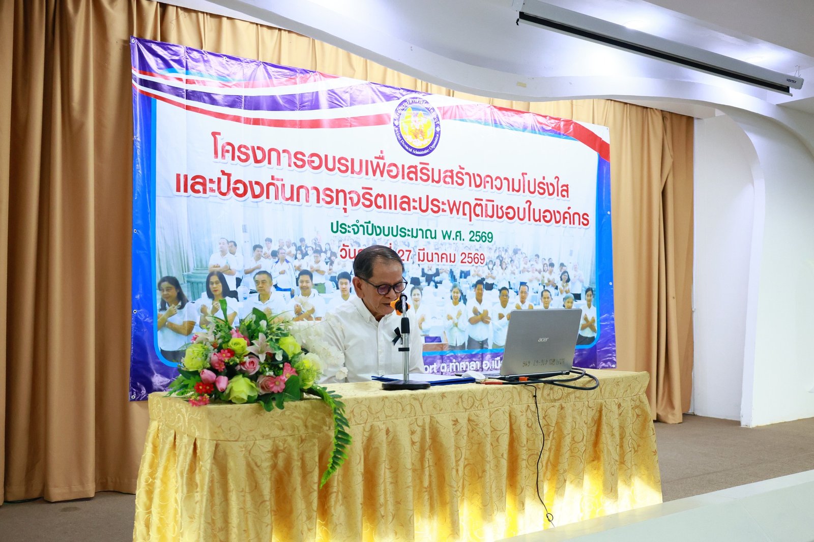 657406140 1365003728989359 579824979873356297 n