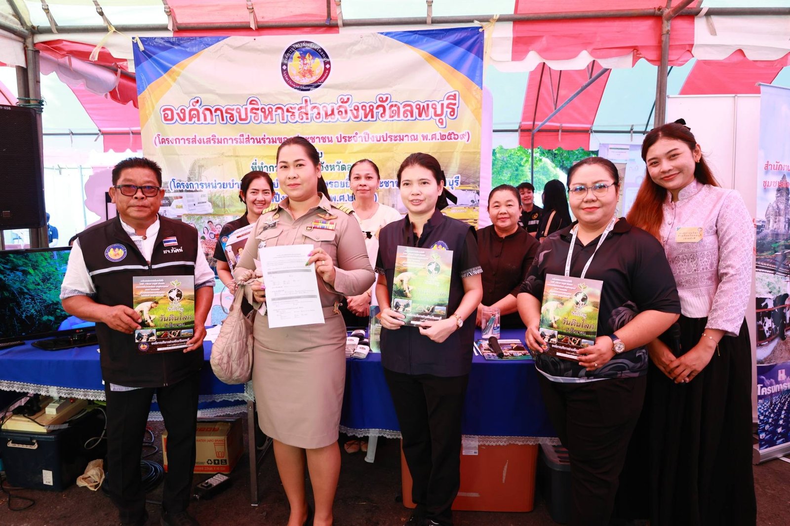 658141617 1363879362435129 481063290885363302 n