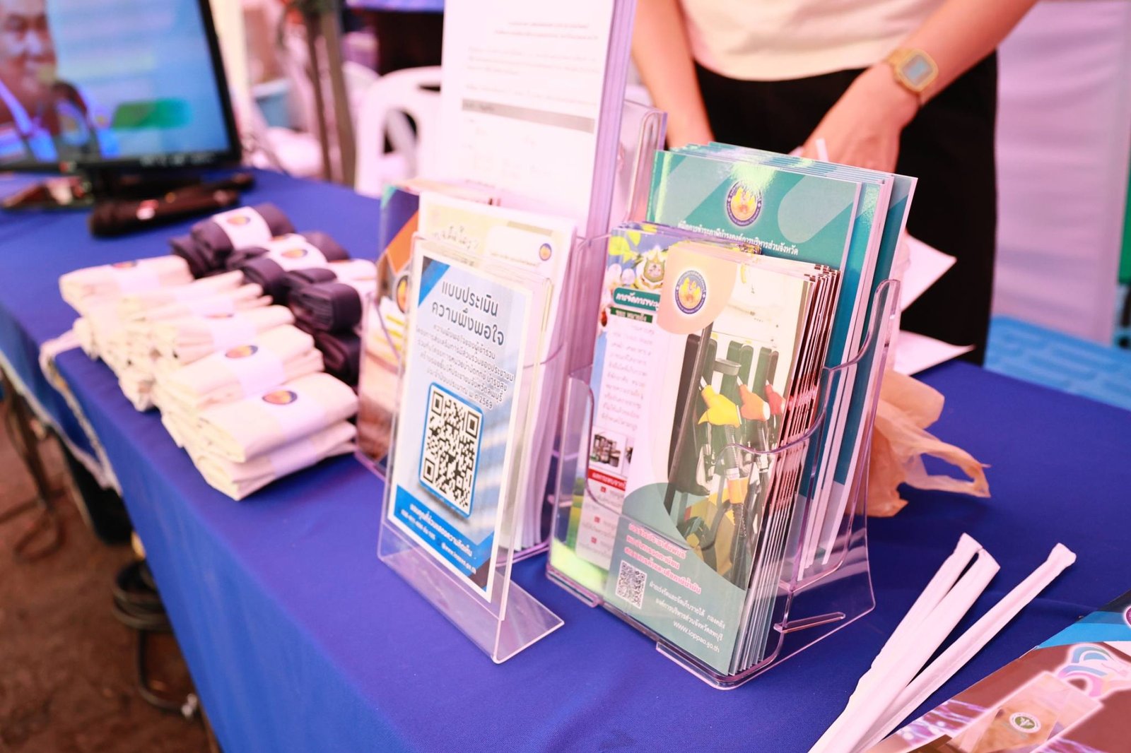 658149279 1363879595768439 5112576621494854878 n