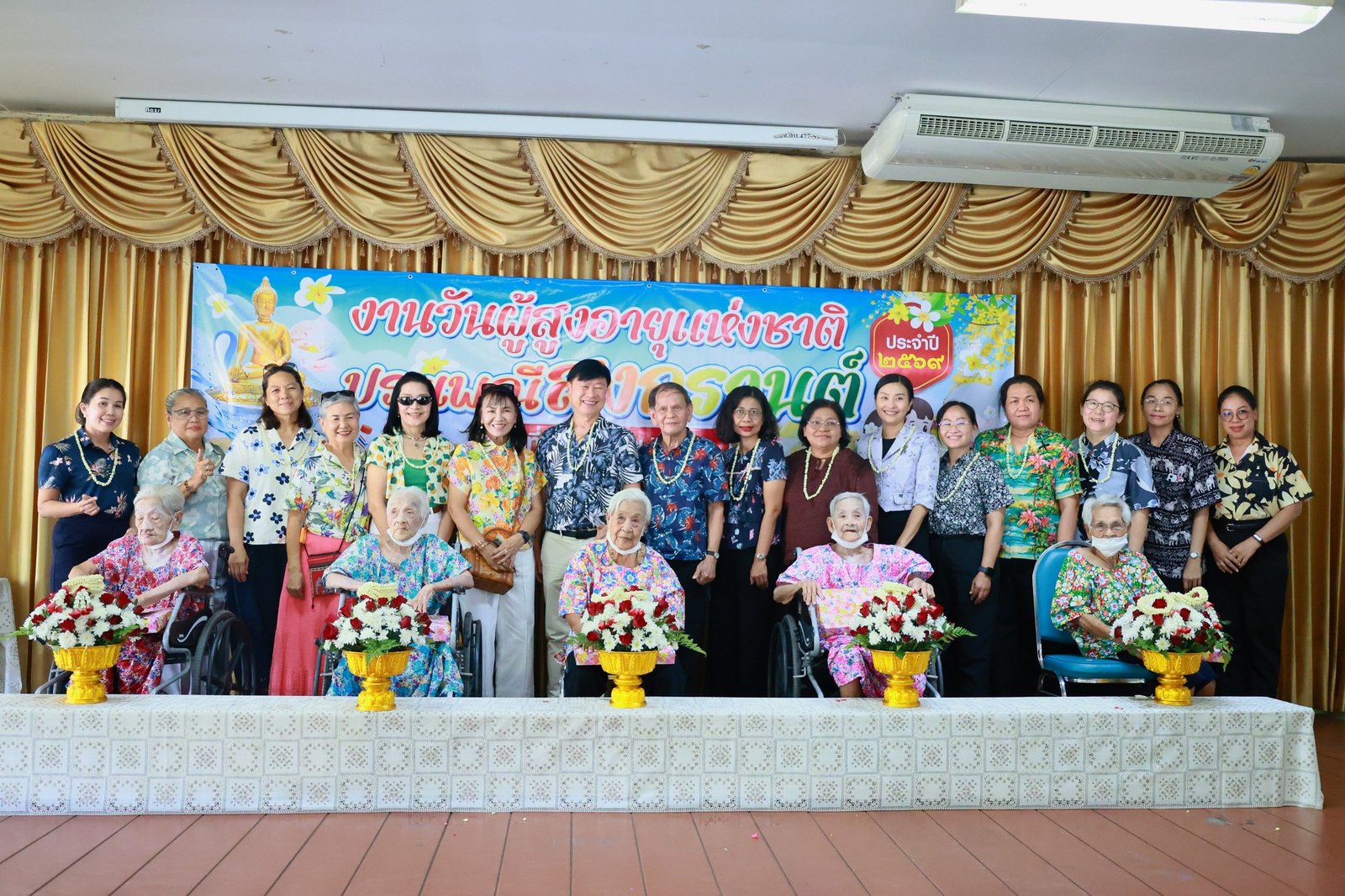 666977129 1375430137946718 2134403718478293446 n