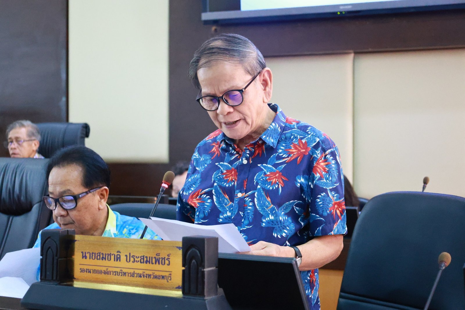 667642647 1375325637957168 6168610244460776673 n