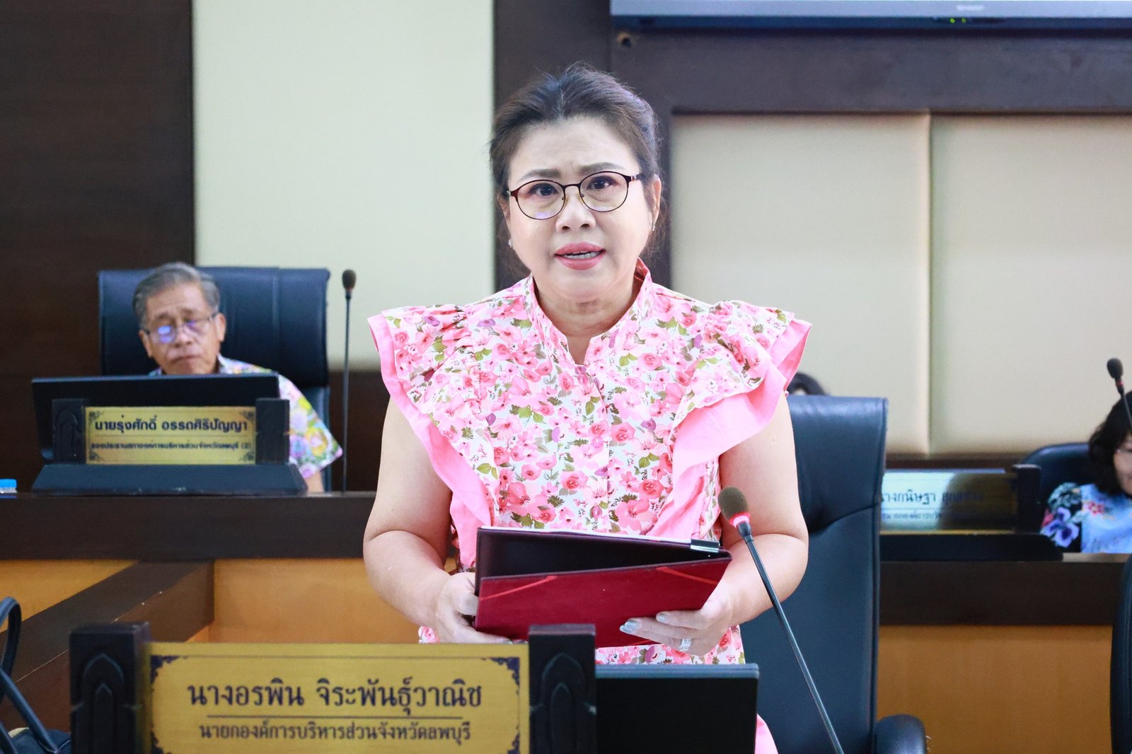 668727012 1375324834623915 101418467233759699 n