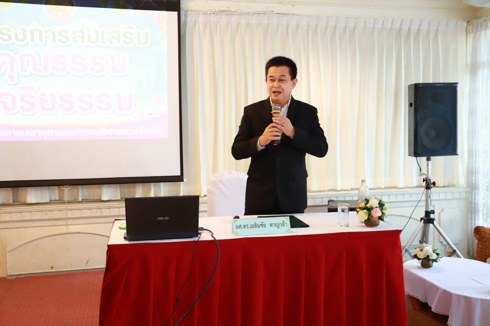 332731616 967468191276546 4598775757679553641 n